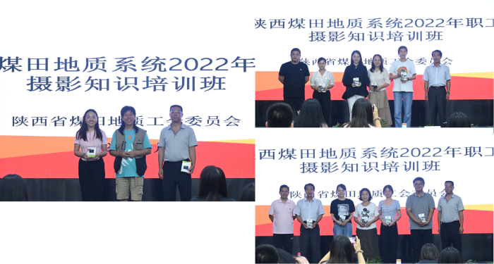 奖品颁发_副本.png