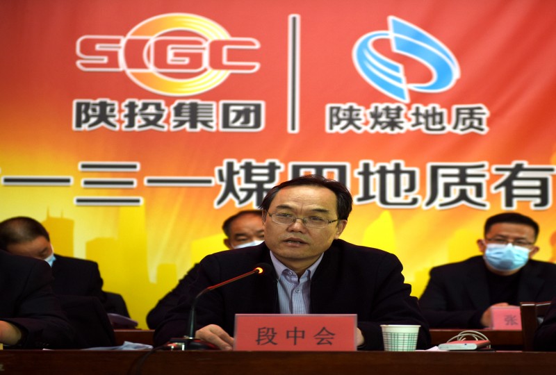 2.段总讲话。（图：刘娇阳）.JPG