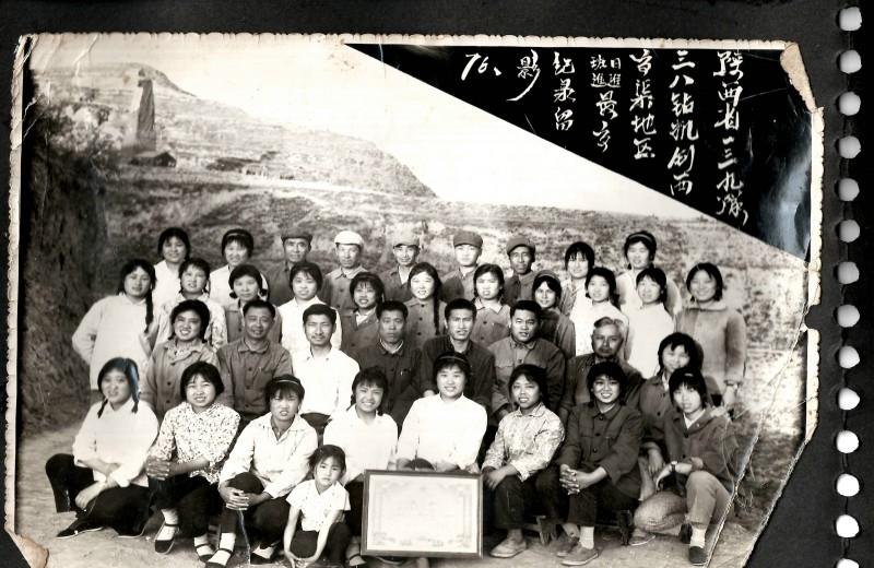 “三八”钻机往事录1.jpg