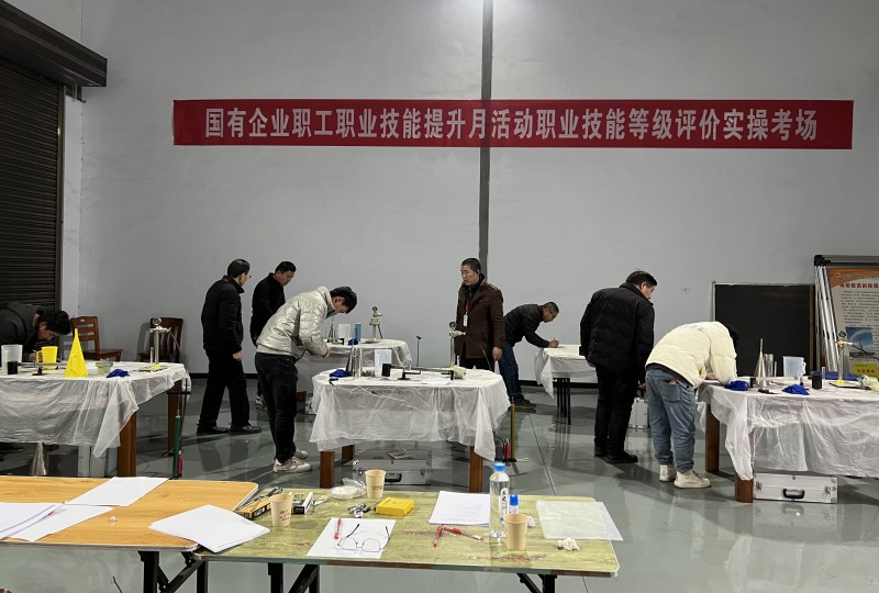 一三一公司工人职业技能等级评价考试顺利举行 摄影 程珅 (4).jpg