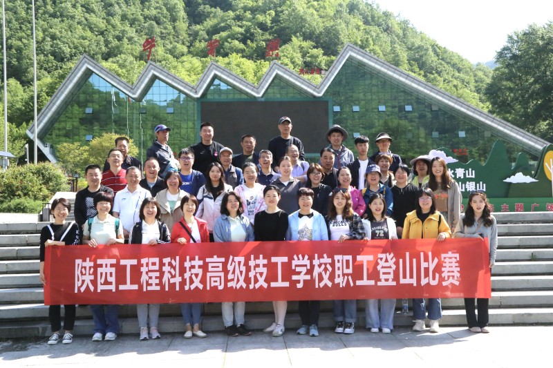 微信图片_20230515163707.jpg