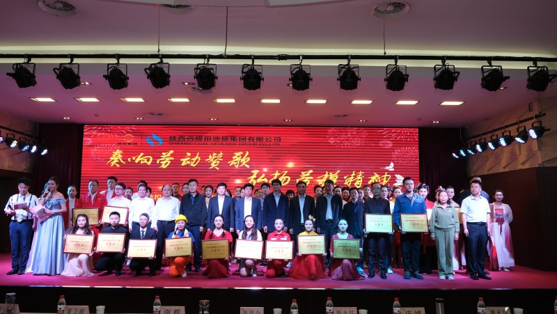 大合影1.jpg