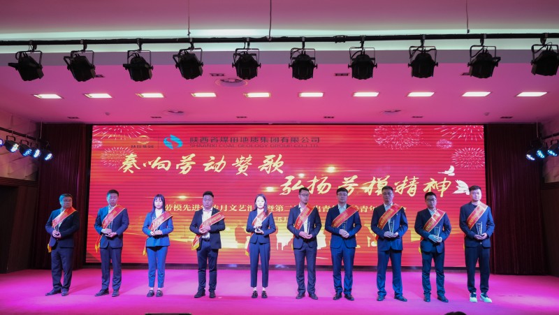 十大杰出青年表彰1.jpg