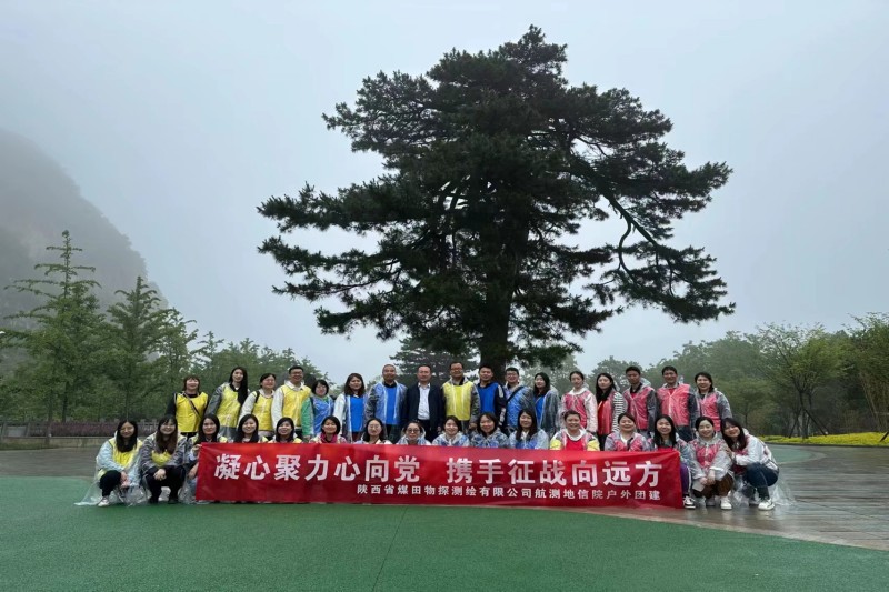 微信图片_20230529141121.jpg
