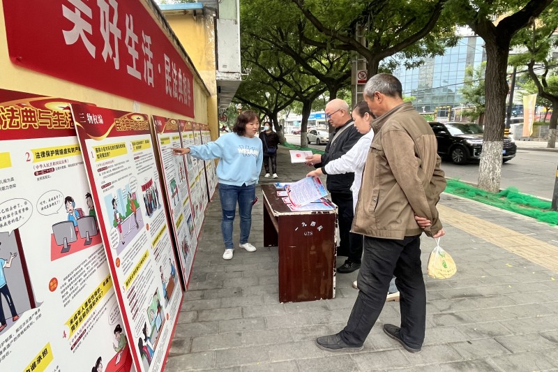 今年5月是全国第三个“民法典宣传月”，一九四公司以“美好生活·民法典相伴”为主题开展了系列宣传活动。——李欣摄影报道.jpg