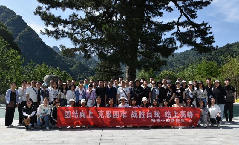 春日登山比赛（摄影：薛蕾）.jpg