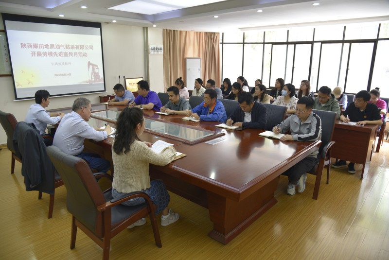 151686820729866844.jpeg 郭梦琪摄影.JPG