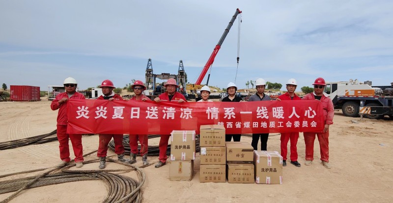油气公司内蒙古乌审旗50008钻机项目现场.jpg