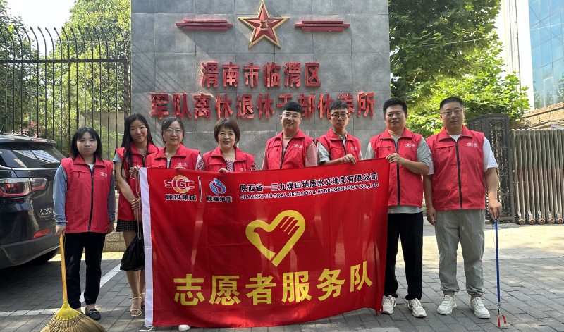 “周五创建日”让“志愿红”成为“流行色”1.jpg