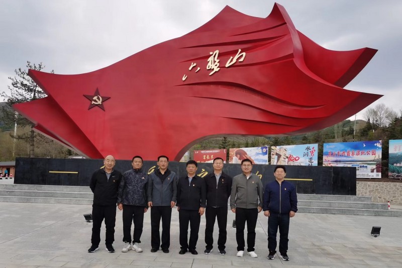 地质钻探工程处党支部--六盘山 (1).jpg