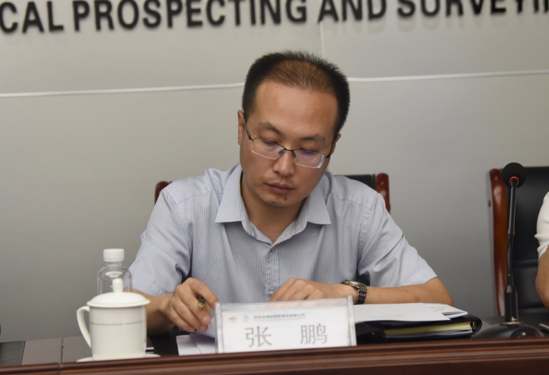 党委书记、工会主席张鹏作总结讲话.jpg