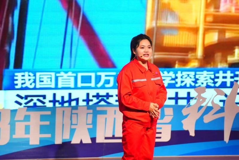 科普大赛决赛 (2).jpg