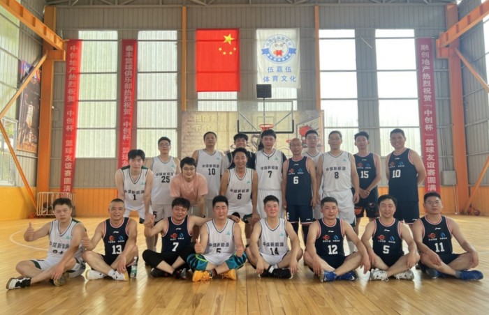 以球会友 增进交流（摄：薛蕾）.jpg