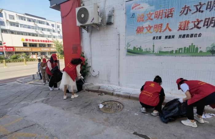 一八五公司团委组织“清扫行动”志愿者活动.jpg