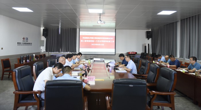 姚建明督导一八五公司安全生产工作（摄影：高海）.JPG