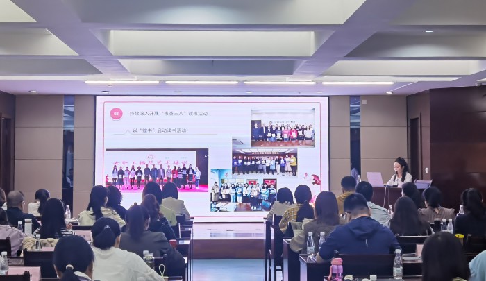 会场人员拍摄.jpg