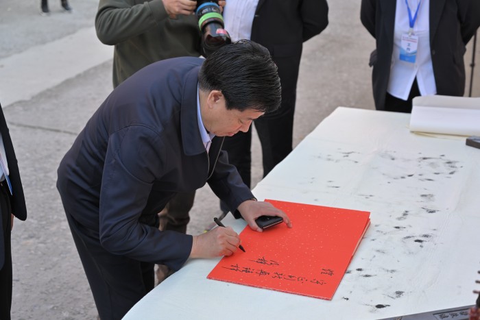 谢总.JPG