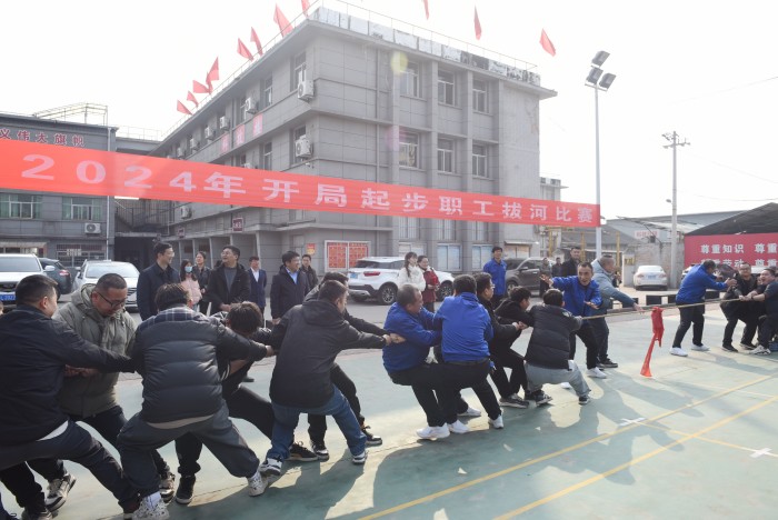 1.比赛全景。（图：刘娇阳）.JPG