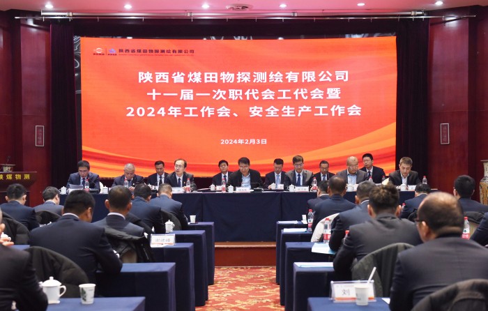 会场主图 赵凌飞.jpg