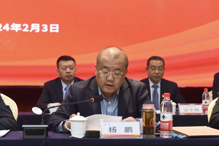 集团工会负责人杨鹏到会指导 赵凌飞.jpg
